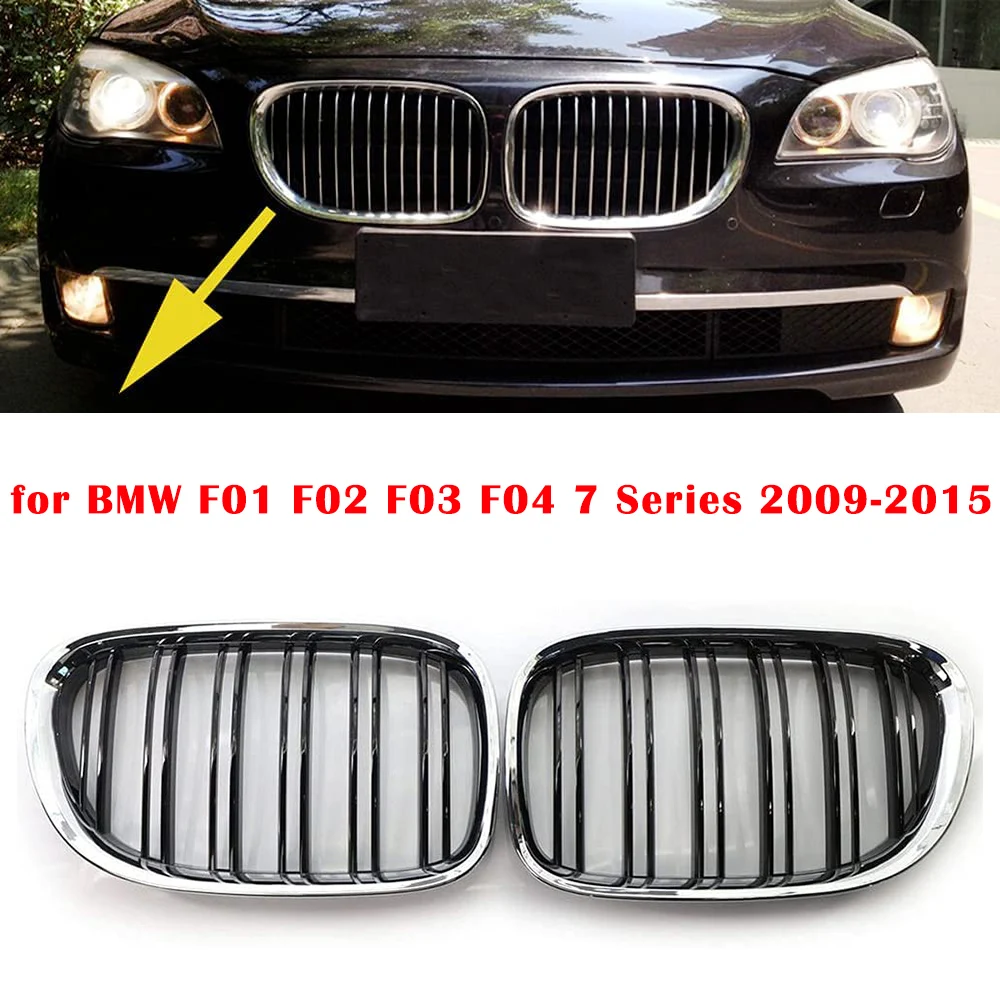 1 комплект двойной планки передней решетки радиатора для BMW F01 F02 F03 F04 7 серии 2009-2015 Замена хрома