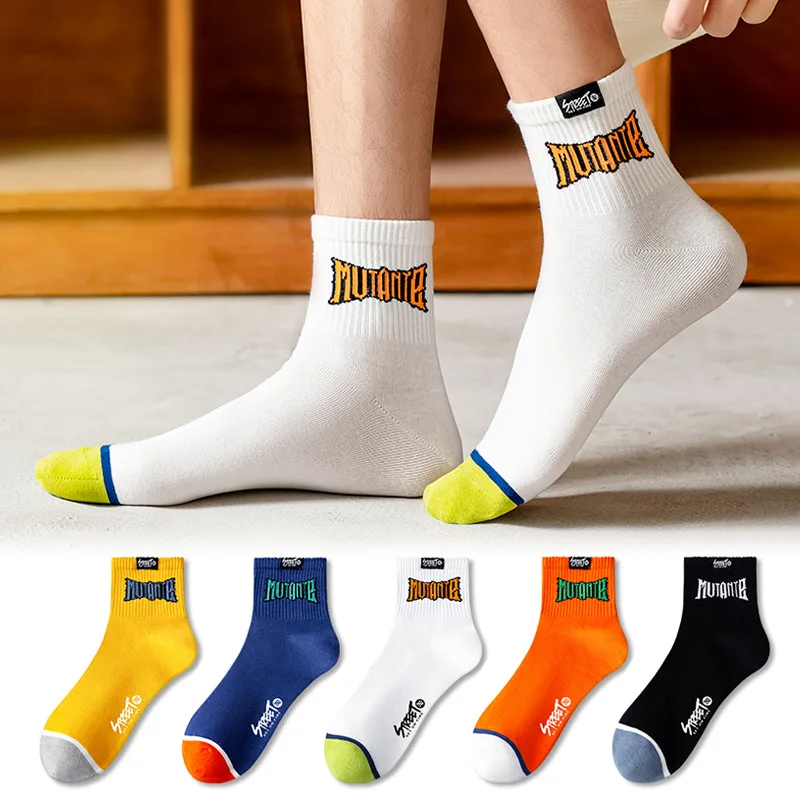 1 пара мужских повседневных носков из чистого хлопка средней длины, впитывающих пот, дышащих и дезодорирующих спортивные баскетбольные носки