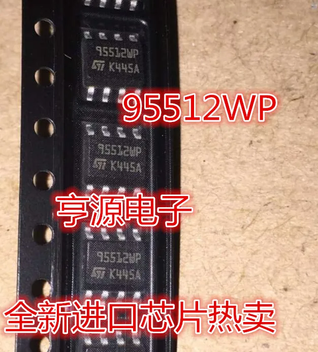 10 штук M95512-WMN6TP 95512WP SOP-8 512KBIT SPI Оригинальный Новый Быстрая доставка