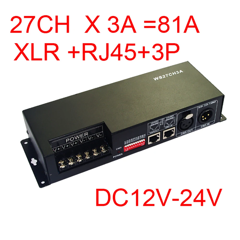 27-канальный DMX512 декодер 27-канальный DMX контроллер с железным корпусом 3A