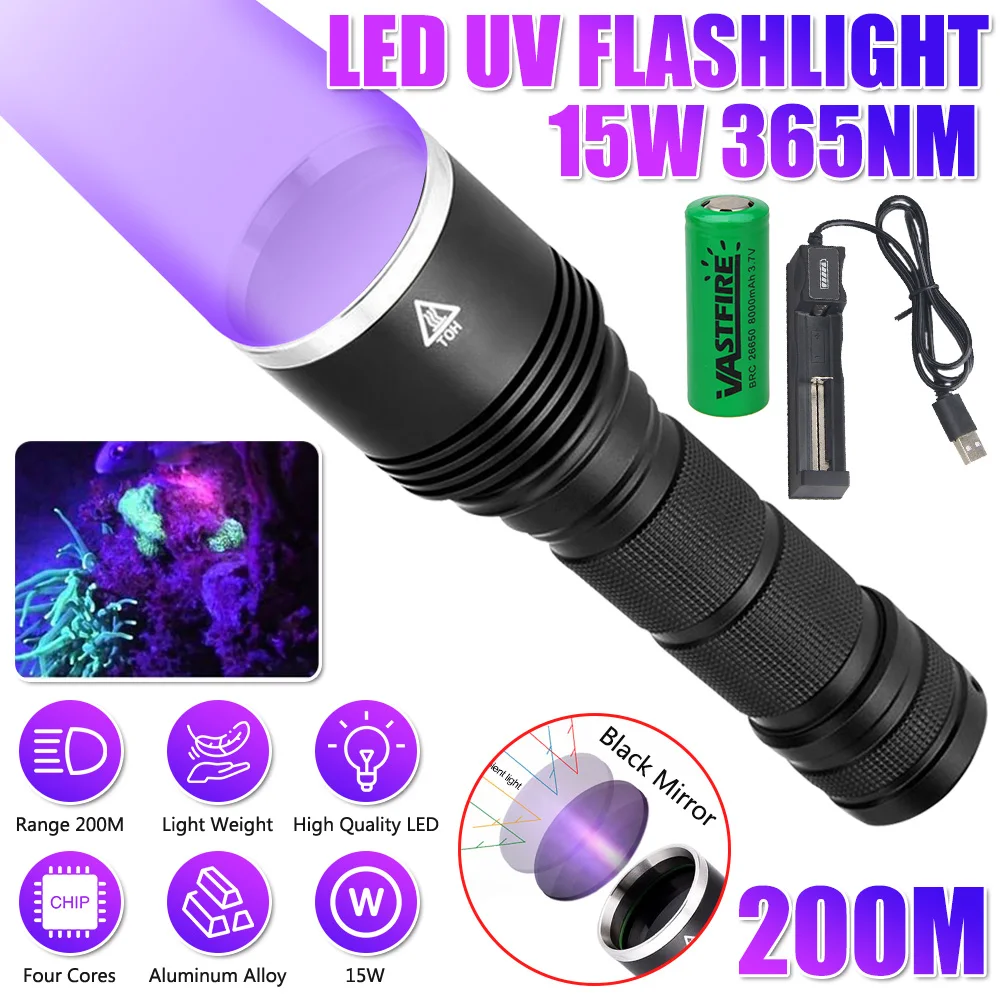 365нм УФ-фонарик, светодиодный ультрафиолетовый фонарик, масштабируемый мини Ультра 15 Вт Фиолетовый свет, инспекционная лампа, инструменты для обнаружения пятен мочи домашних животных