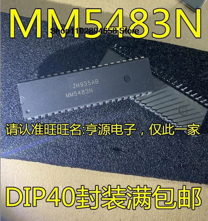 5ШТ MM5483 MM5483N DIP-40IC