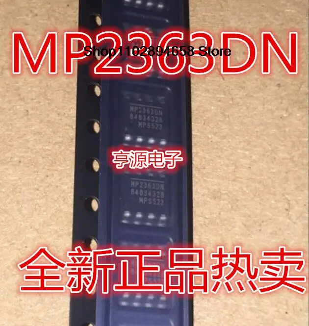 5ШТ MP2363 MP2363DN MP2363DN-LF-Z SOP8