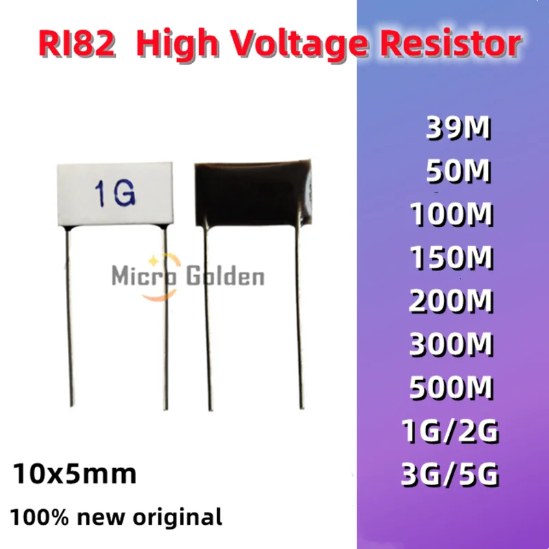 (5шт) RI82 39M/50M/100M/200M/300M/ 500M / 1G/ 2G//3G/ 5G Ом Резистор 10x5 мм Керамическая Глазурь из Листового стекла С высоким сопротивлением напряжению Аудио