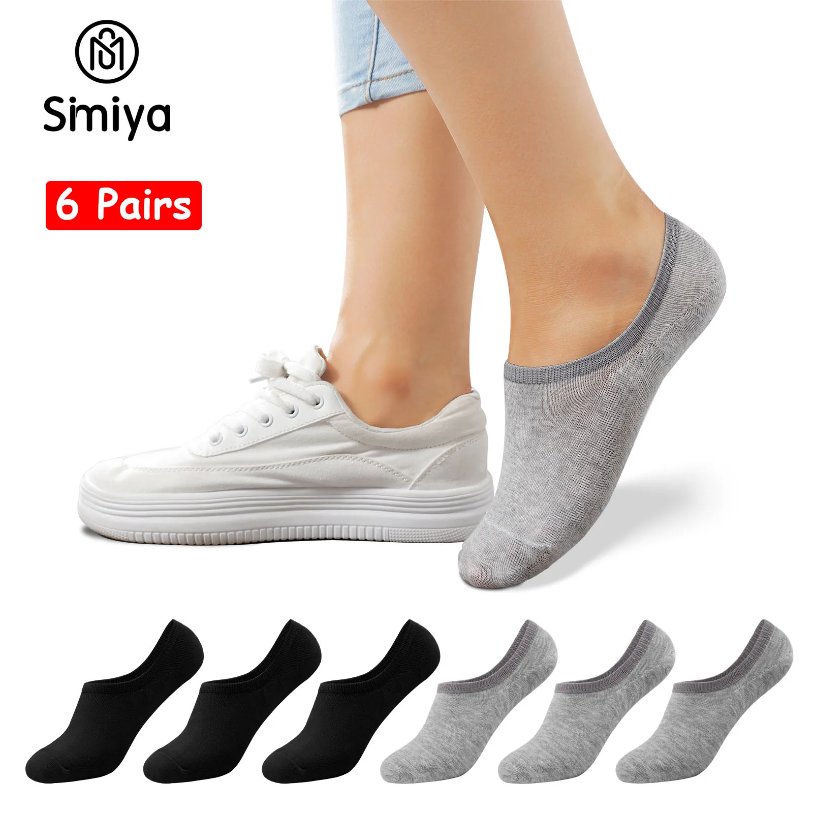 6 пар носков без показа для женщин, невидимые носки, повседневные носки с глубоким вырезом и нескользящей ручкой, хлопковые носки с подкладкой, дышащие носки-лодочки