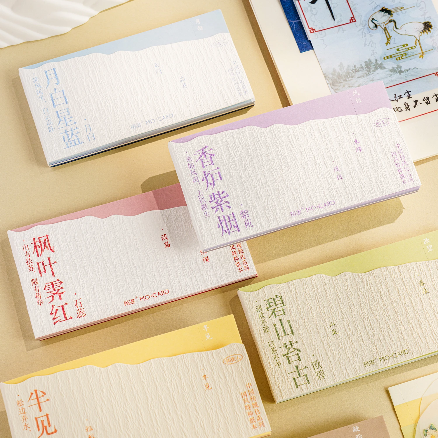 6 шт./лот Китайская традиционная цветная серия Материал бумага