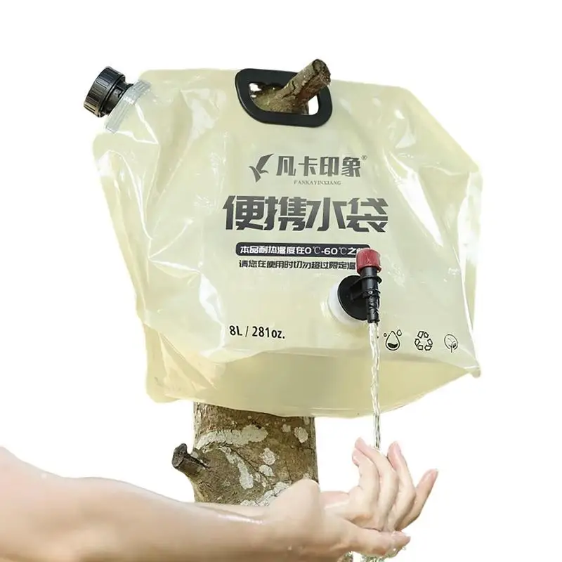 8-литровая Складная сумка-контейнер для воды, Многоцелевое складное ведро для воды, Герметичный Дизайн, Контейнер для питьевой воды