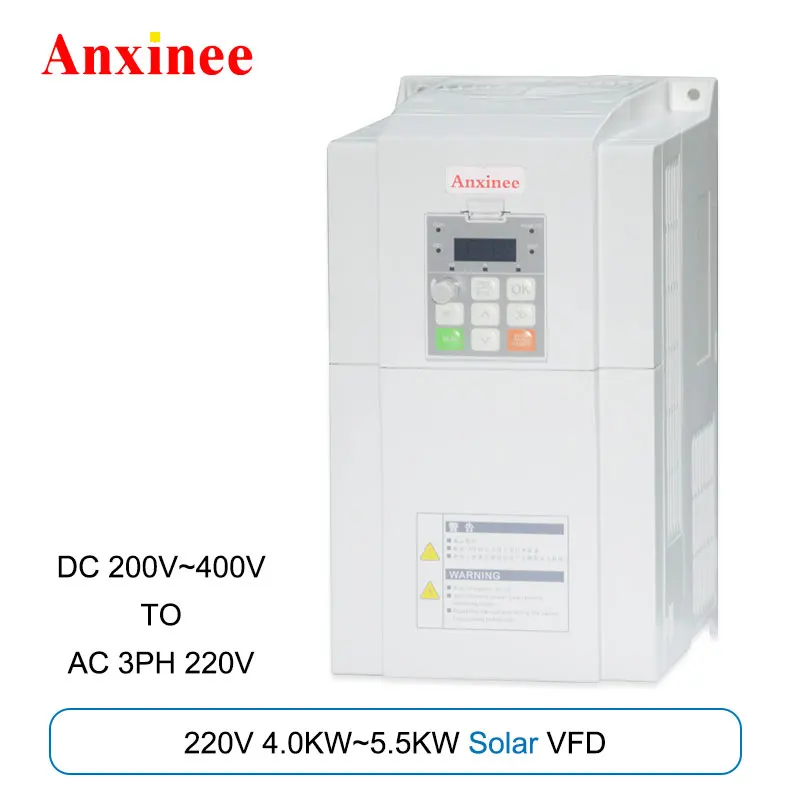 Anxinee Солнечный насосный инвертор Фотоэлектрический постоянного тока 200 В-400 В в переменный 220 В для 3-фазного водяного насоса переменного тока