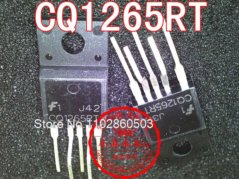 CQ1265RT