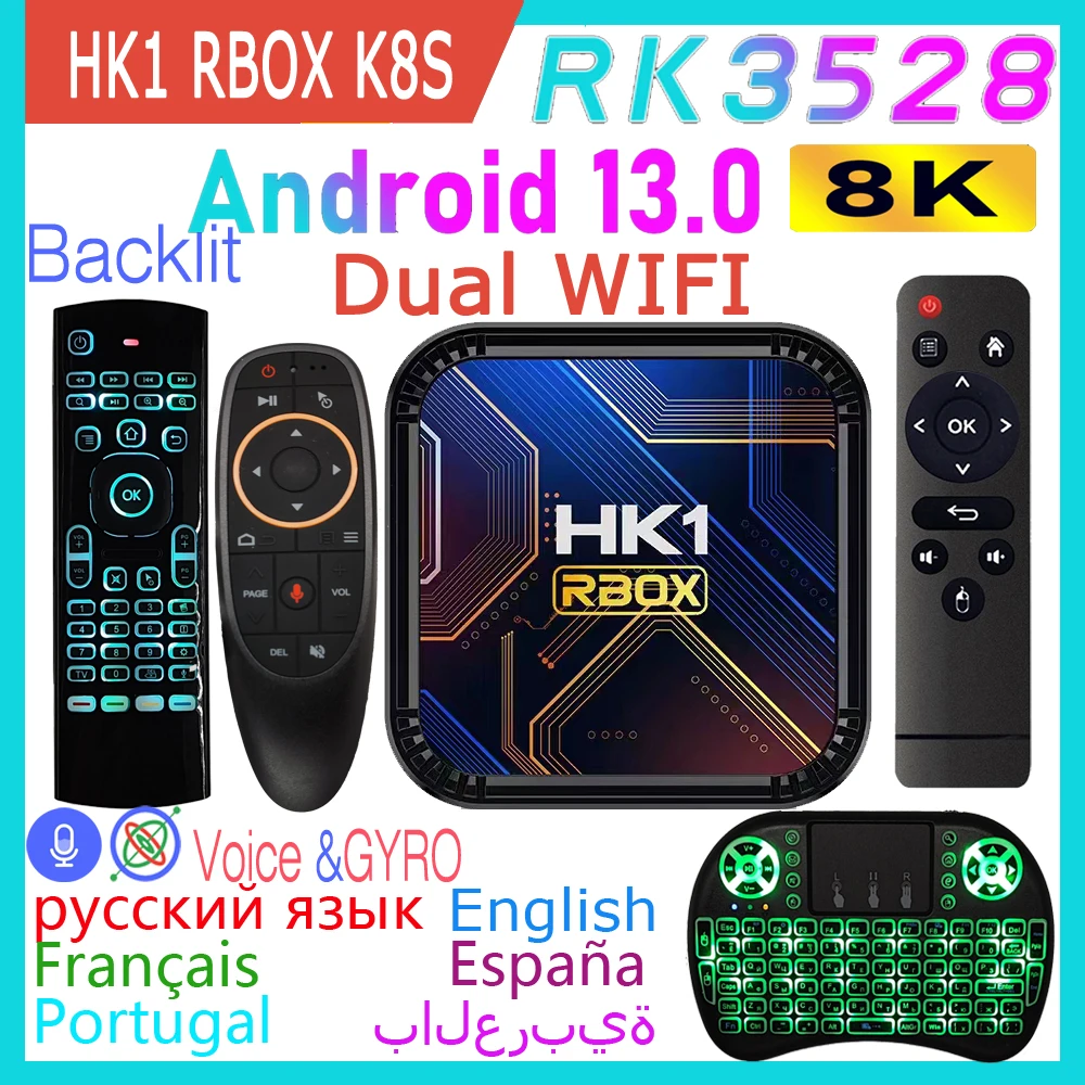 HK1 RBOX K8S RK3528 Android 13 Четырехъядерный Rockchip 8K Двойной Wifi 2,4 G 5G BT4.0 Smart TV Box 2 ГБ 4 ГБ 16 ГБ 32 ГБ 64 ГБ 100 М LAN