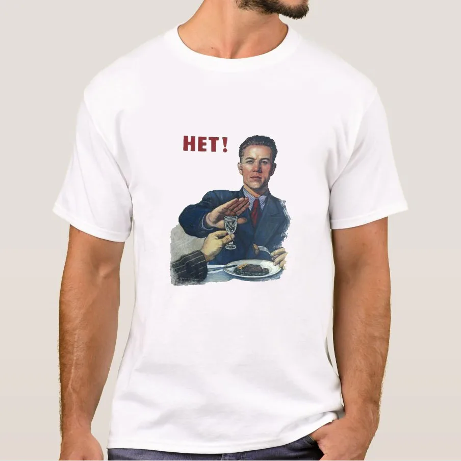 JHPKJSoviet Винтажная футболка с запрещенной Антиалкогольной пропагандой 