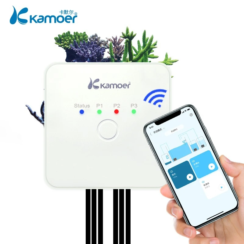 Kamoer KWC Wifi Автоматическое пополнение запасов воды Устройство смены воды Беспроводной оптический датчик уровня жидкости Погружной насос для аквариума