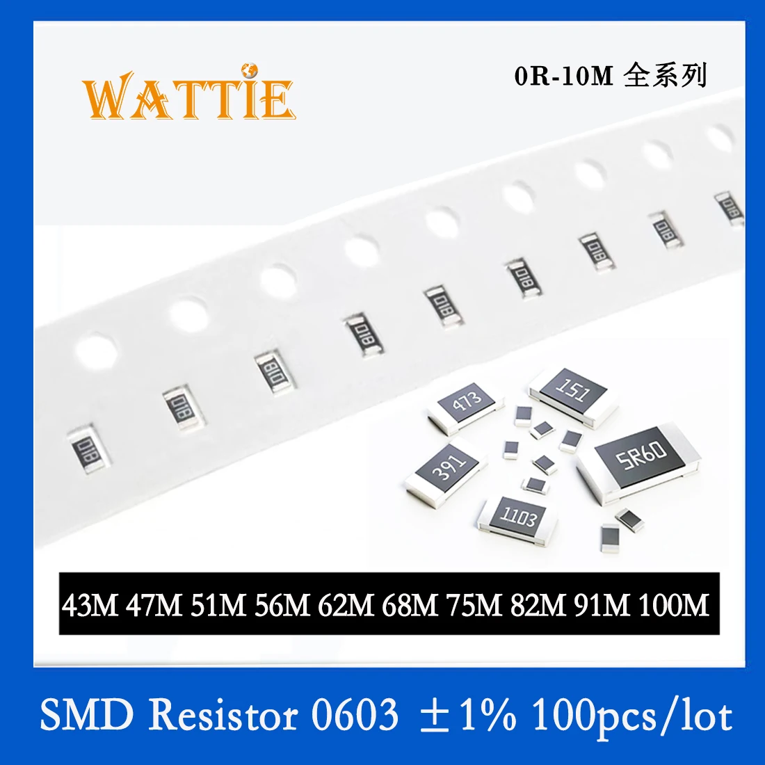 SMD резистор 0603 1% 43M 47M 51M 56M 62M 68M 75M 82M 91M 100M 100 шт./лот микросхемные резисторы 1/10 Вт 1,6 мм *0,8 мм высокой мегомности