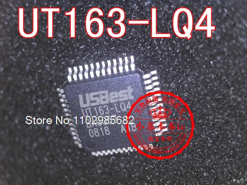 UT163-LQ4 UT163 QFP