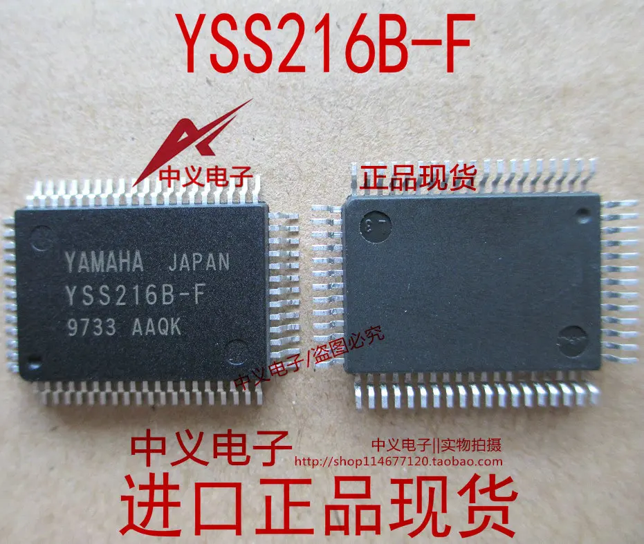 YSS216B-F
