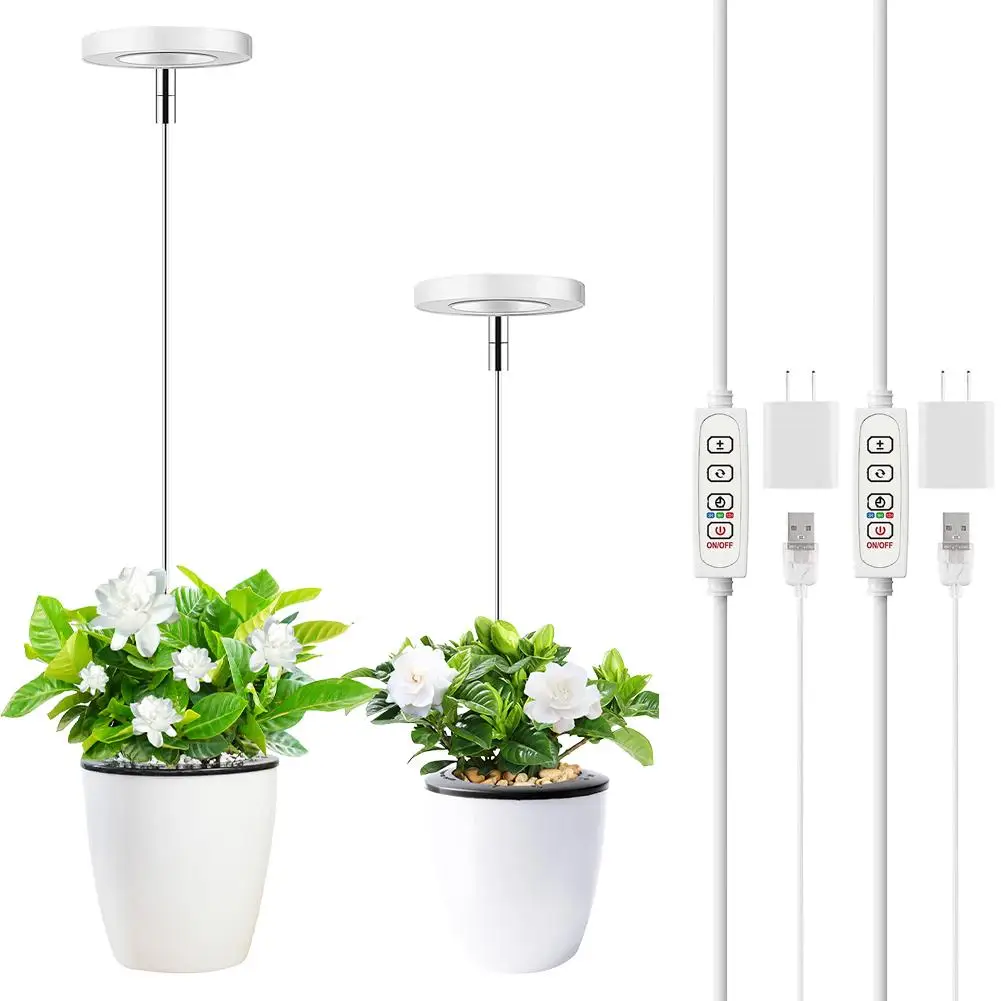 YUZI 2 упаковки светильников для выращивания комнатных растений с 9 регулируемыми по высоте светодиодными лампами для растений полного спектра