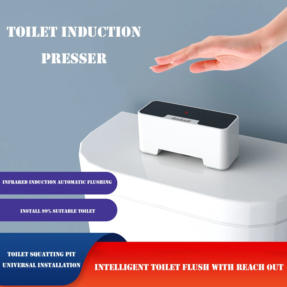 Автоматический датчик смыва в туалетах Бесконтактная кнопка датчика смыва в умных туалетах Инфракрасная индукционная защита от брызг для общественных туалетов