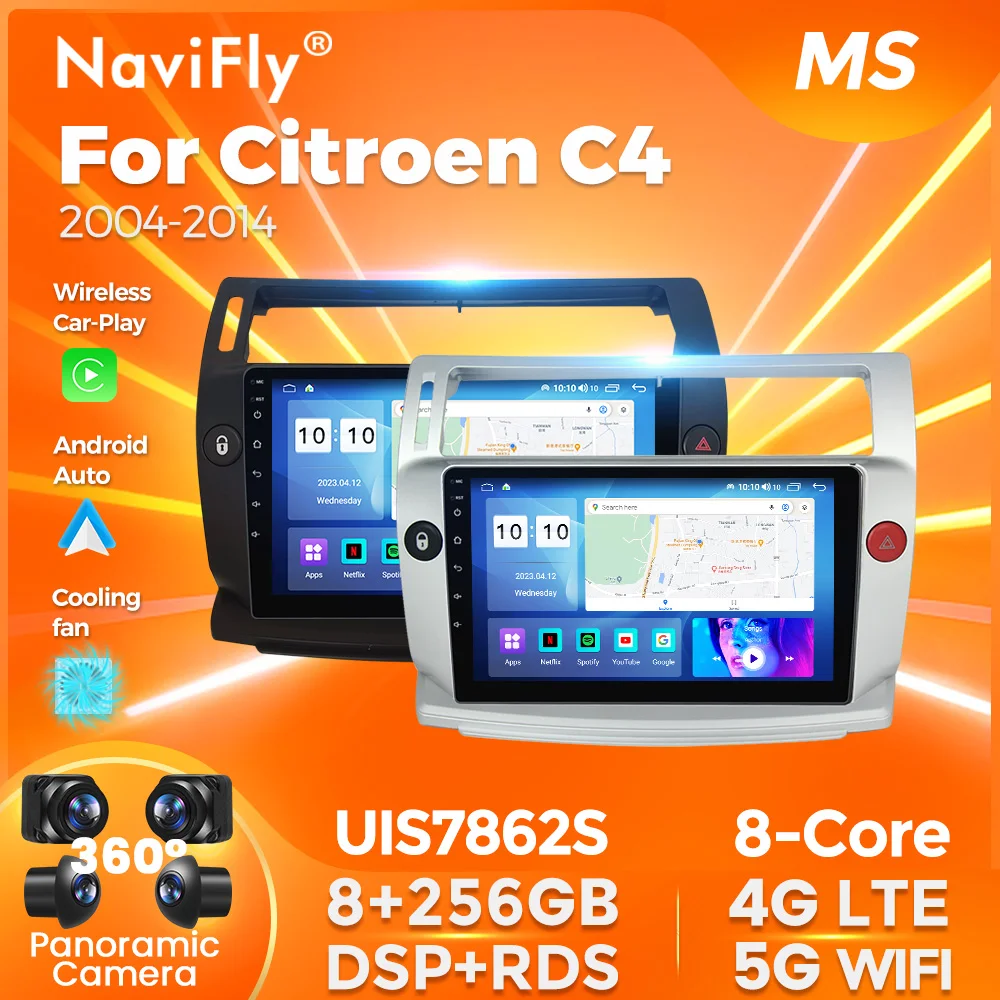 Автомобильный мультимедийный плеер NaviFly Android 12 для Citroen C4 2004-2014 Беспроводной Apple Carplay GPS Навигационный вентилятор охлаждения DSP BT 2din