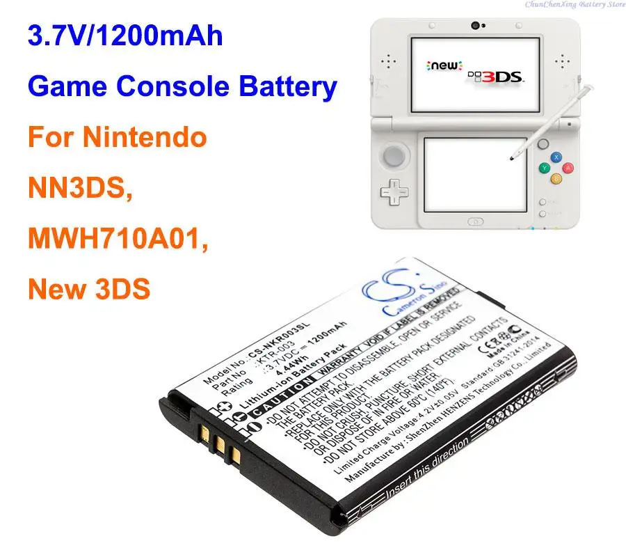 Аккумулятор для игровой консоли OrangeYu 1200 мАч KTR-003 для Nintendo NN3DS, MWH710A01, New 3DS
