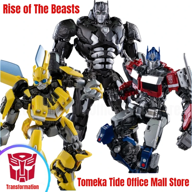 В наличии Yolopark Transformation: Rise of The Beasts Optimus Primal/Желтая Пчела/OP/Набор моделей серии amk, Высокая Фигурка, Игрушка