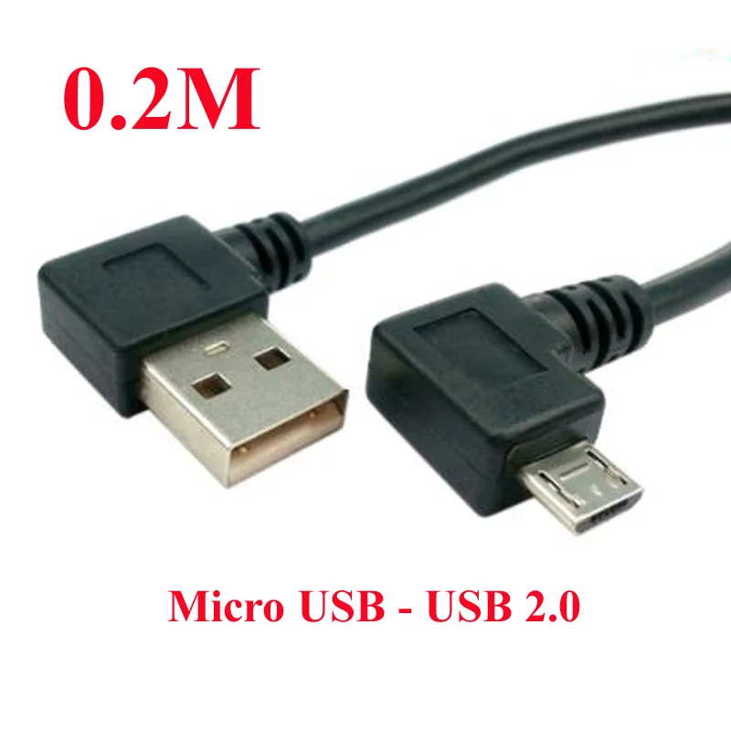 Высококачественный локоть черного цвета 0,2 М USB 2,0 USB-A для подключения кабеля для передачи данных от мужчины к мужчине Micro-USB для зарядки телефона планшета короткий кабель
