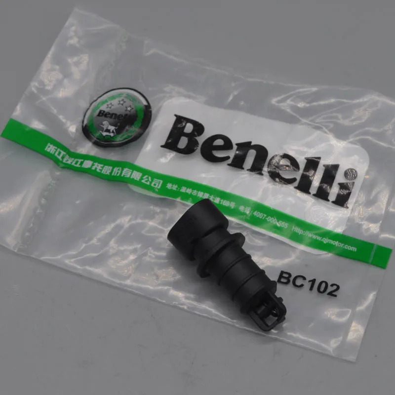 Датчик температуры всасываемого воздуха для Benelli LEONCINO 500/BN TNT TRK502 TRK502X