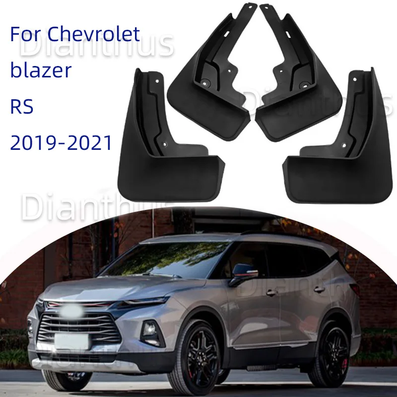 Для Chevrolet blazer RS 2019 2020 2021 Автомобильное Брызговиковое Противообрастающее Переднее и заднее Крыло Аксессуары