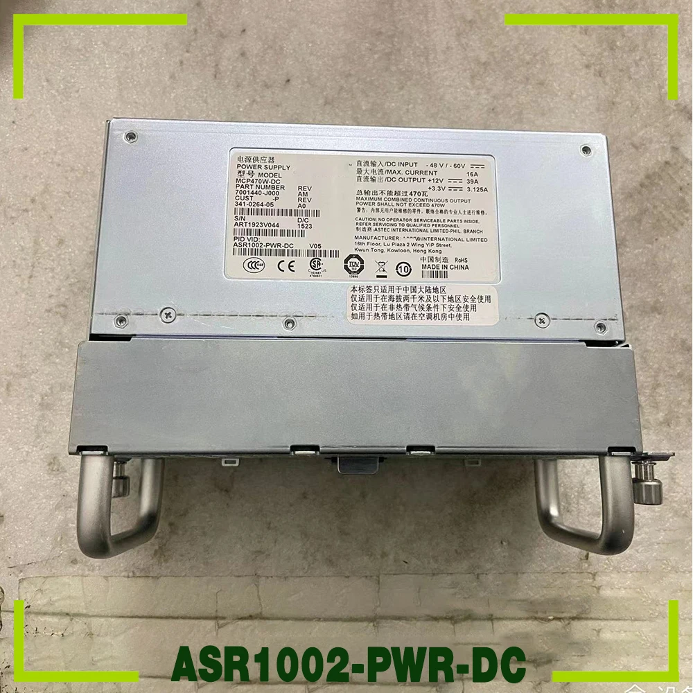 Для CISCO Power Supply Perfect Test ASR1002-PWR-DC 