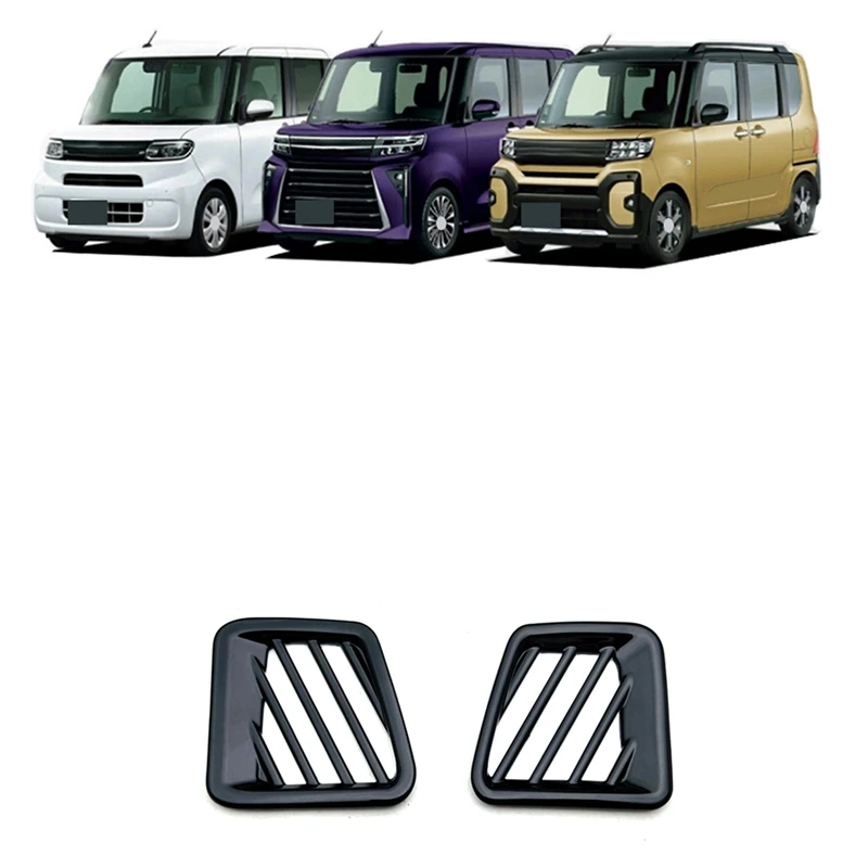 Для Daihatsu Tanto 2020-2023 Переднее Вентиляционное отверстие приборной панели Розетка кондиционера Рамка Отделка крышки Автомобильные Аксессуары
