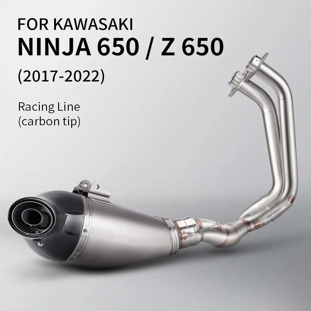 Для Kawasaki Z650 Ninja650 Полная система выхлопа мотоцикла Глушитель переднего среднего звена Moto