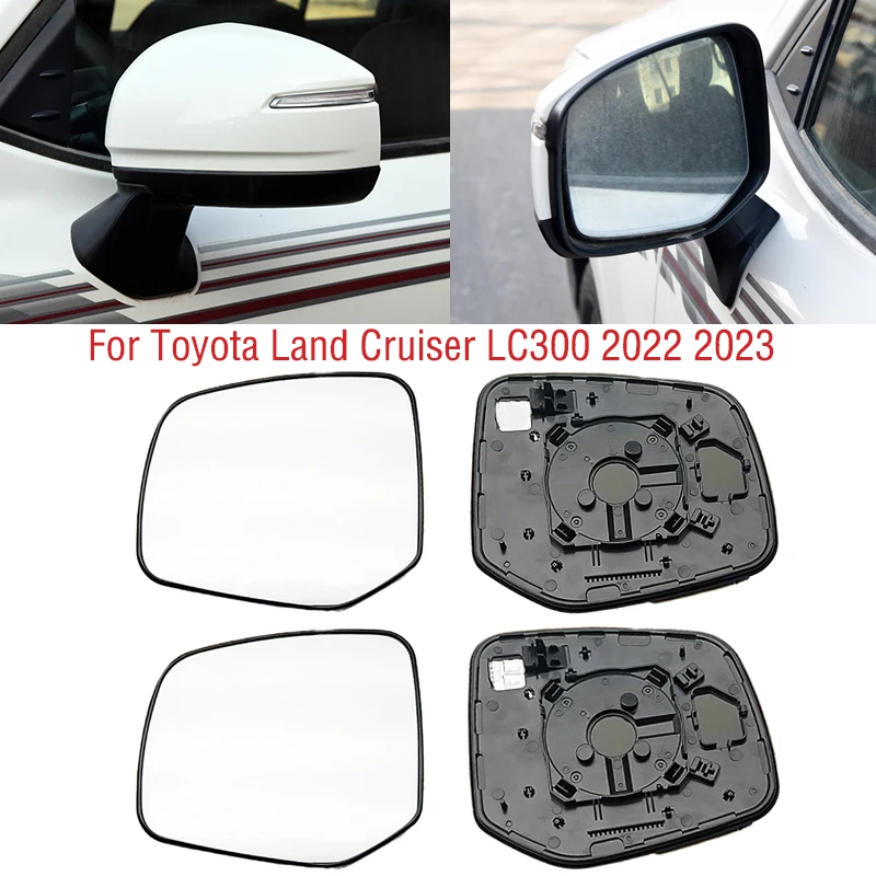 Для Toyota Land Cruiser 300 LC300 2022 2023, автомобильное наружное крыло, боковое зеркало заднего вида, стекло объектива