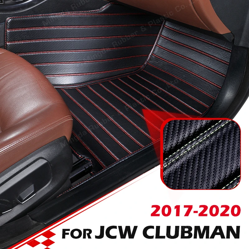 Изготовленные на заказ коврики из углеродного волокна для MINI JCW CLUBMAN 2017 2018 2019 2020, ковровое покрытие для ног, аксессуары для интерьера автомобиля