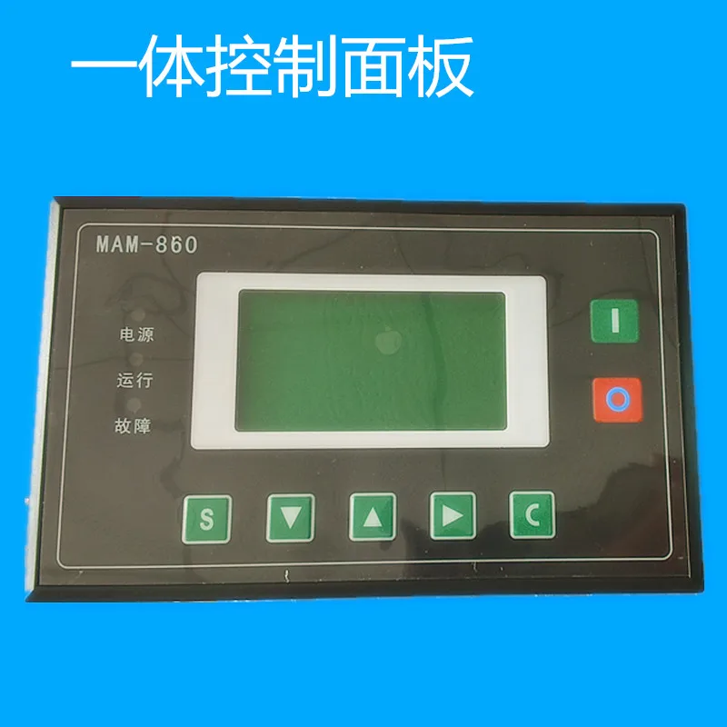 Контроллер воздушного компрессора MAM-860 панель дисплея винтовой воздушный компрессор 