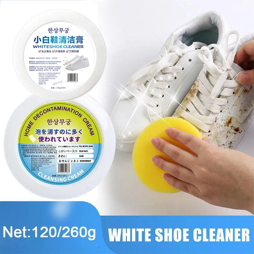 Крем для чистки белой обуви Бытовой Многофункциональный отбеливающий очищающий крем для удаления пятен с обуви Чистящие средства