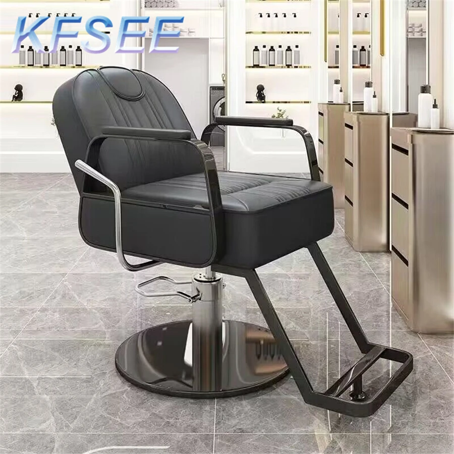 Лучшее кресло для парикмахера в салоне Kfsee