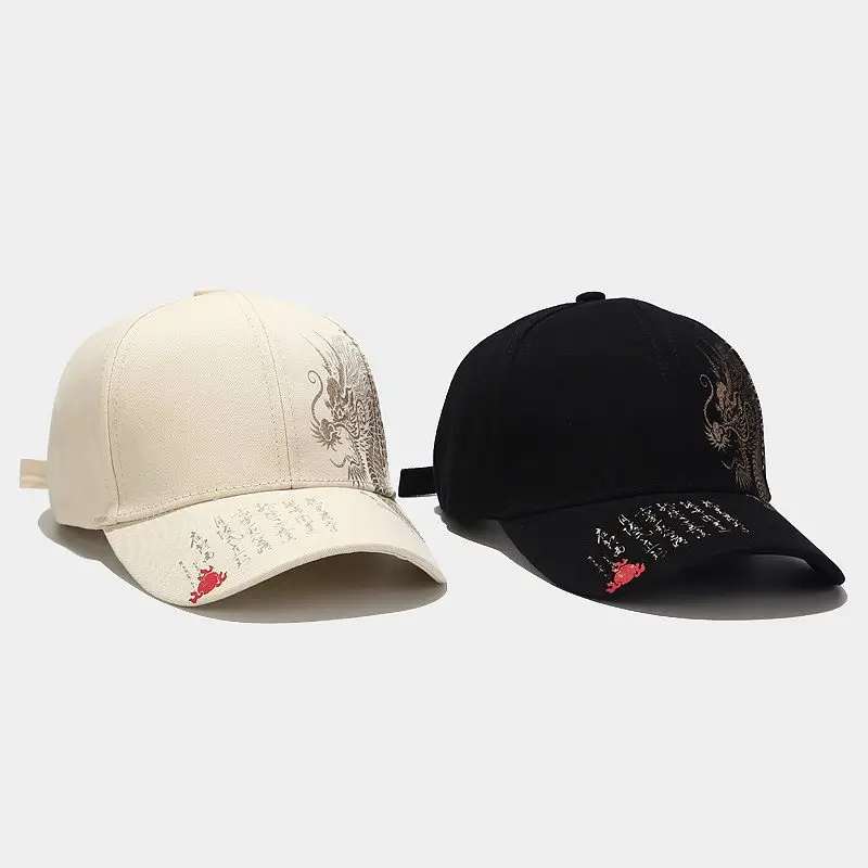 Модные Взрослые мужчины И женщины, повседневная бейсболка в стиле хип-хоп с принтом Дракона, Хлопковая Приталенная шляпа для папы, Регулируемые шляпы Snapback