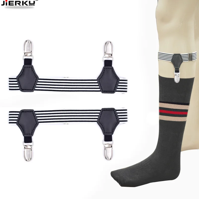 Мужские шелковые чулки с двойным зажимом, тонкие носки, пояс с подвязками, официальный зажим для носков с фиксированной пряжкой, европейские и американские подвязки
