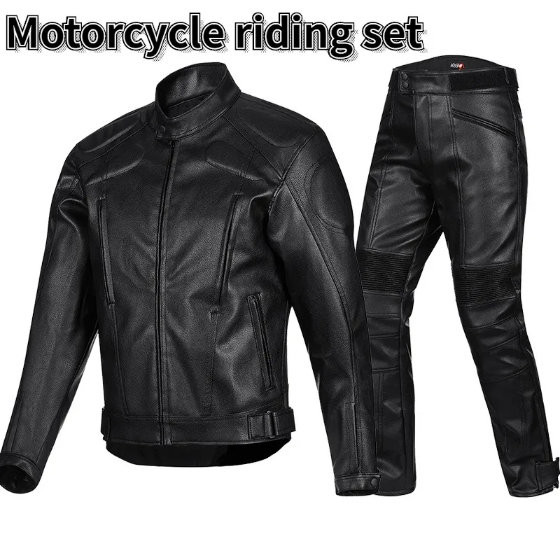 Мужской мотоциклетный костюм для велоспорта, модный PU, водонепроницаемый и износостойкий, Мотоциклетная кожаная куртка с защитой от падения, Всесезонный Универсальный