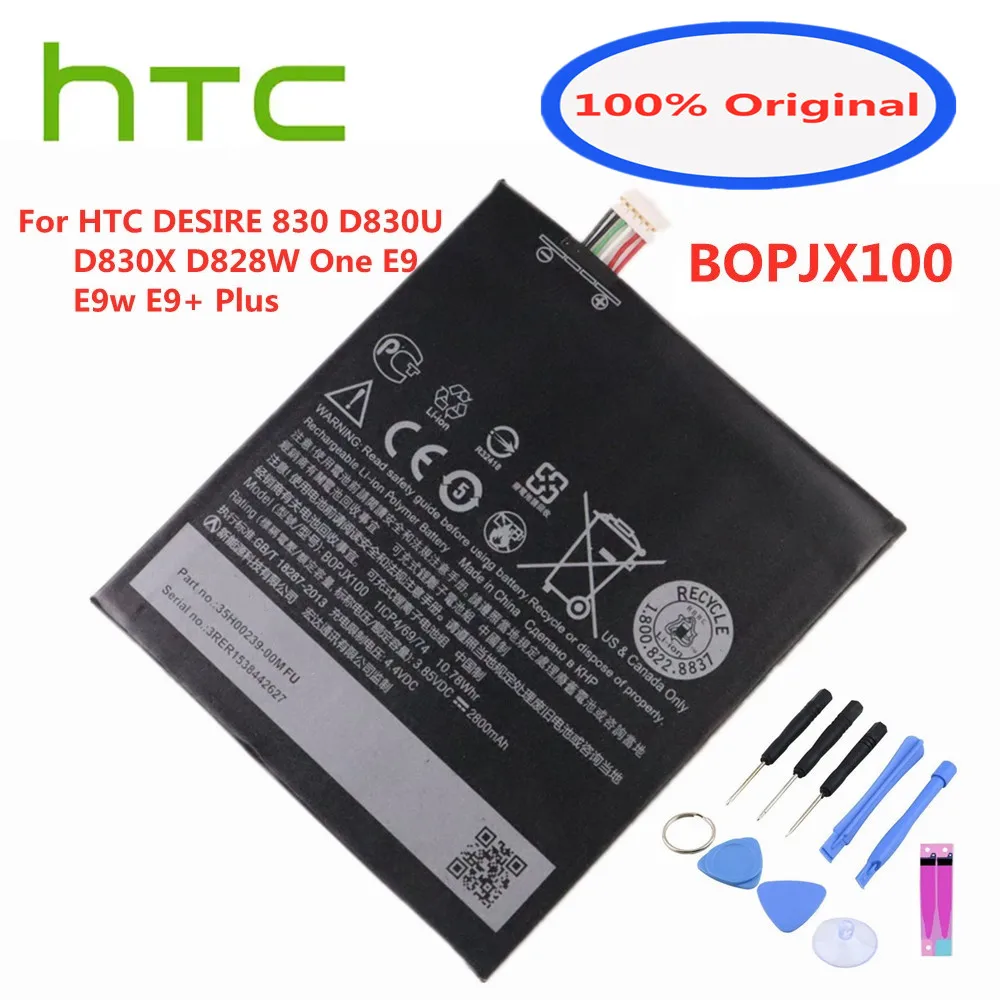 Новый Высококачественный Аккумулятор BOPJX100 2800 мАч Для HTC Desire 830 D830U D830X D828W One E9 E9w E9 + Plus SmartPhone Battery Аккумуляторы