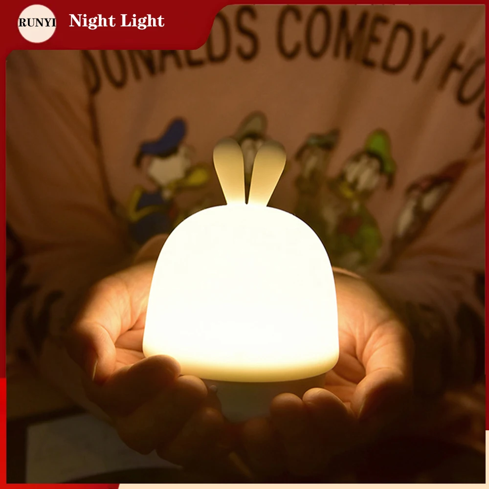 Ночник, Перезаряжаемый силиконовый светильник для похлопывания, светильник для сна, Креативный Кролик, Маленькая настольная лампа, Детские подарки, Освещение комнаты