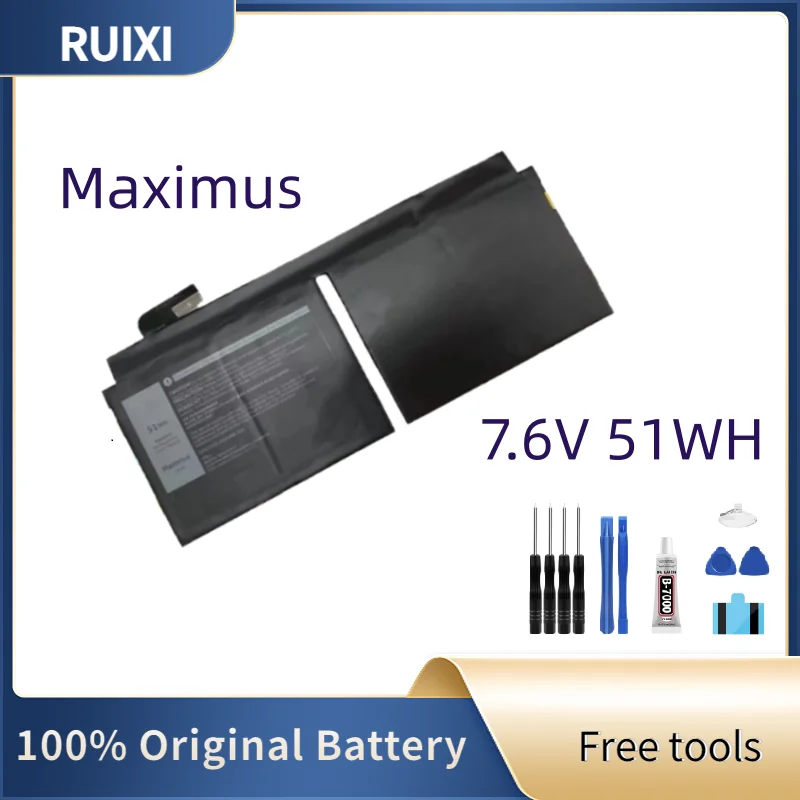 Оригинальный аккумулятор RUIXI для ноутбука Maximus 7,6 В 51 Втч для ноутбука Maximus + бесплатные инструменты