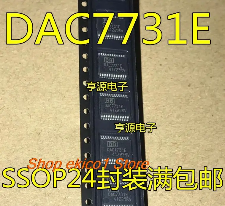 Оригинальный запас DAC7731E, DAC7731EB, DAC7731 SSOP24
