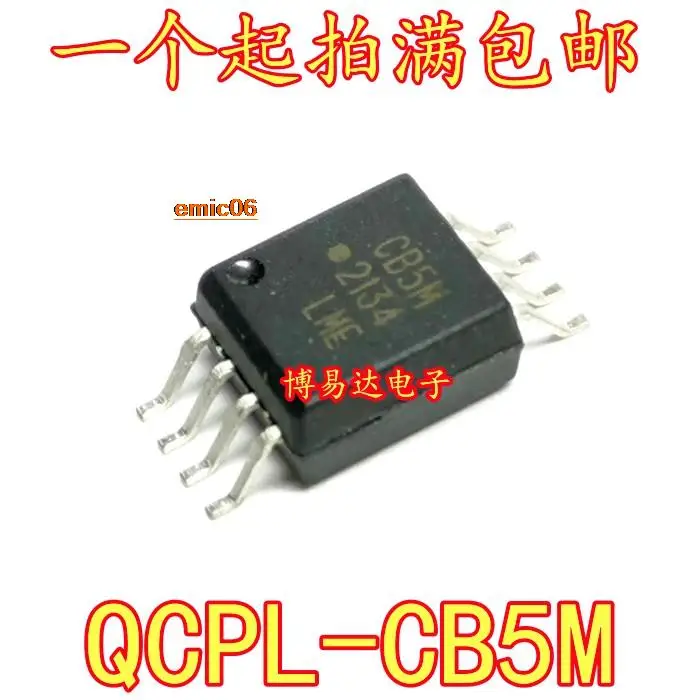 Оригинальный запас QCPL-CB5M: CB5M SOIC-8
