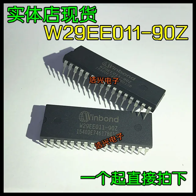 оригинальный новый W29EE011-90Z W29EE011-90 W29C011A-15 Memory DIP 10шт