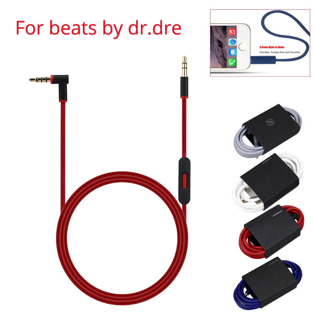 Подходит для Beats by dr.dre Сменный провод аудиокабеля AUX 3,5 мм 6,5 мм для наушников Beats by Dr. Dre Pro Detox Длиной 4,6 фута