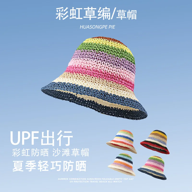 Радужная соломенная шляпа ручной работы, летние солнцезащитные шляпы для женщин, пляжные кепки-ведерки
