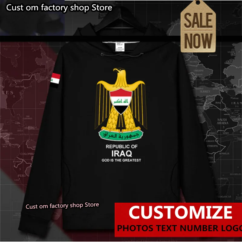 Республика Ирак Иракский IRQ мужская толстовка пуловеры толстовки мужская толстовка уличная одежда Осенняя одежда спортивный костюм национальное пальто