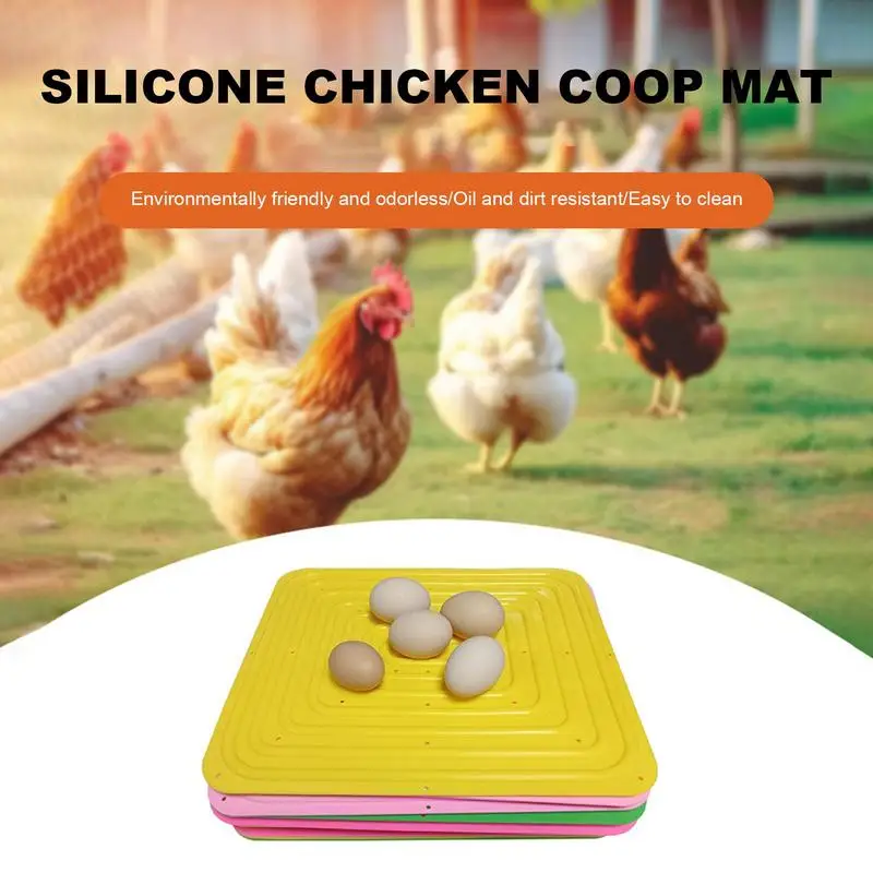 Силиконовая подстилка для цыплят, удобный коврик для кладки куриных яиц, Многоразовая подстилка для гнездования в уютном курятнике, подкладка для домашней птицы