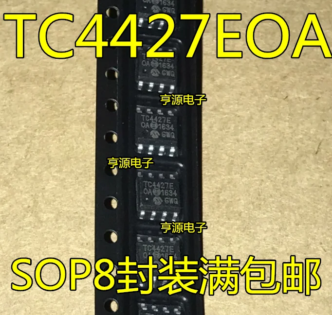 Совершенно Новый Оригинальный TC4427ACOA COA AEOA EOA TC4427E TC4427C TC4427AE TC4427AC микросхема питания IC кондиционера
