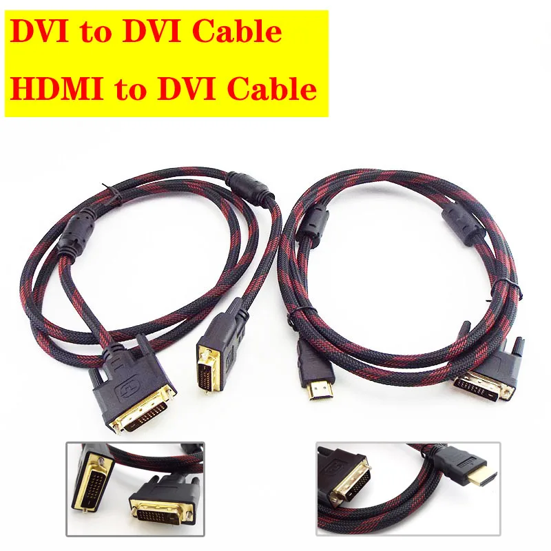 Совместимый с HDMI Кабель DVI DVI-D и DVI-DVI 24 + 1 Контактный Штекерный Кабель Gold Male-Male Для Проектора 1080P LCD DVD HDTV XBOX
